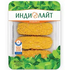 Зразы 450 г Индилайт Любительские из индейки газ/уп