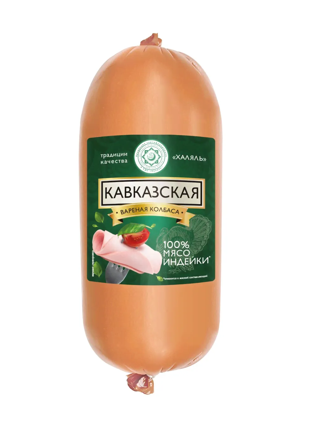 Колбаса Кавказская из индейки "ИндиЛайт" 0,95 кг шт.-0