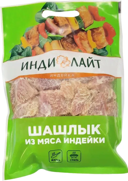 Шашлык Индилайт из грудки индейки с цедрой лимона 1кг-0
