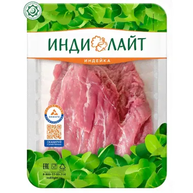Индейка Индилайт духовая охл 400г лоток-0