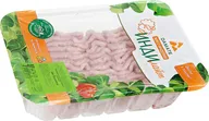 Фарш Индилайт классический из индейки охлажденный 450 г