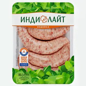 Купаты ИНДИЛАЙТ Боярские из индейки охлажденные, 500г