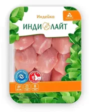 Медальоны Индилайт из индейки охлажденые 500г.