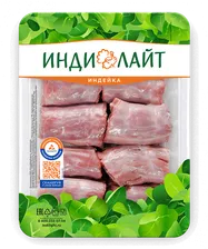 Шеи индейки Индилайт охлажденные +-875 г