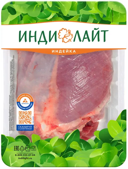 Бедро индейки Индилайт на кости без кожи 1.1-1.3кг-3