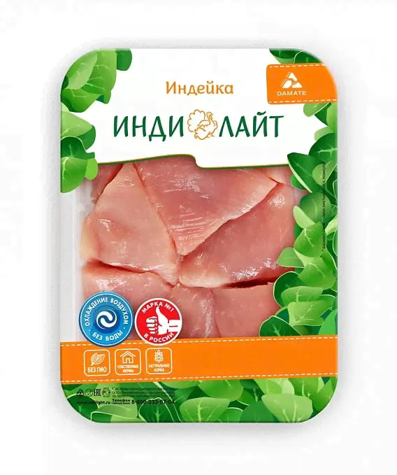 Зразы Индилайт из индейки натуральные охлажденные 500г.
