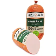 Колбаса вар 400г ТМ Индилайт Филейная из индейки, п/о